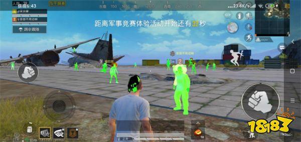 淘宝上面有和平精英辅助吗（淘宝上和平精英解封靠谱吗）