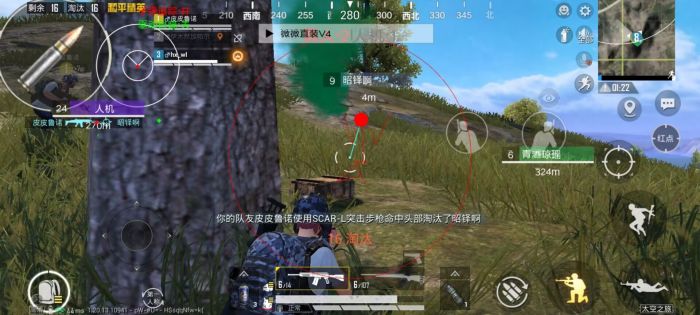 和平精英帽子辅助怎么开（和平精英安全帽子怎么开）